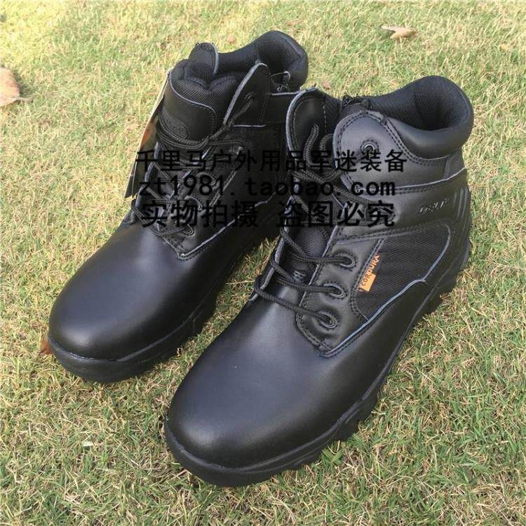 Boots militaires en cuir - chaud - Ref 1402404 Image 27