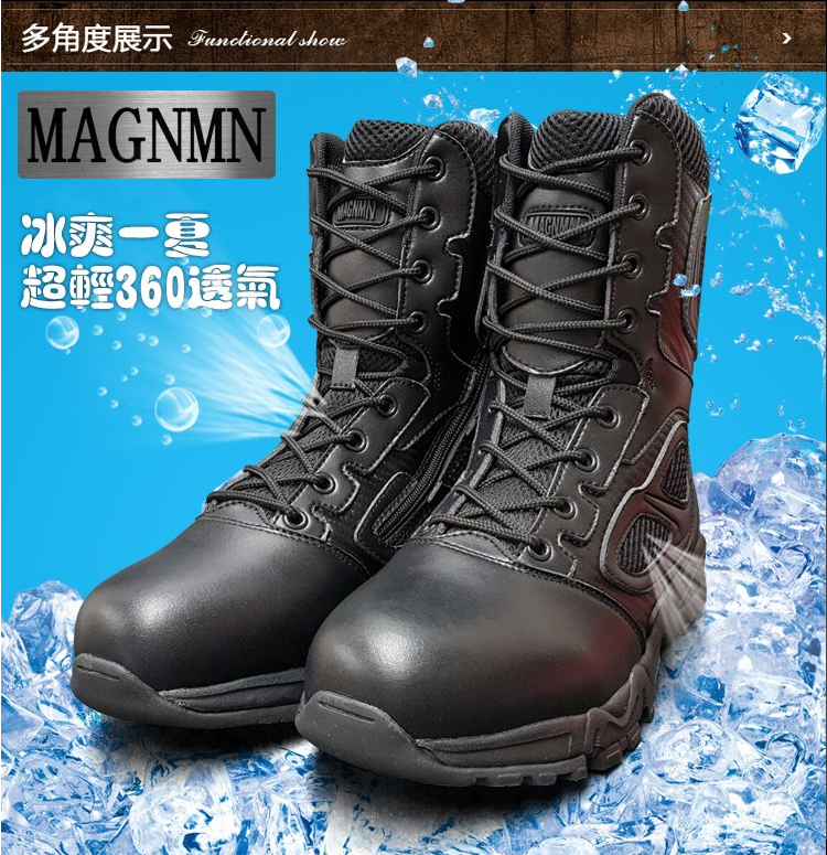 Boots militaires en cuir - amortissement - Ref 1402399 Image 17