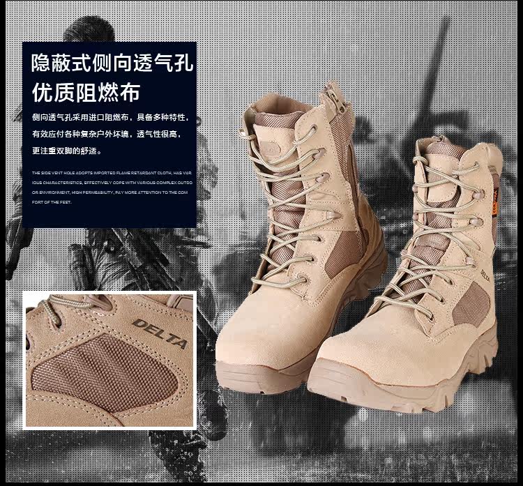 Boots militaires en cuir - chaud - Ref 1402404 Image 21