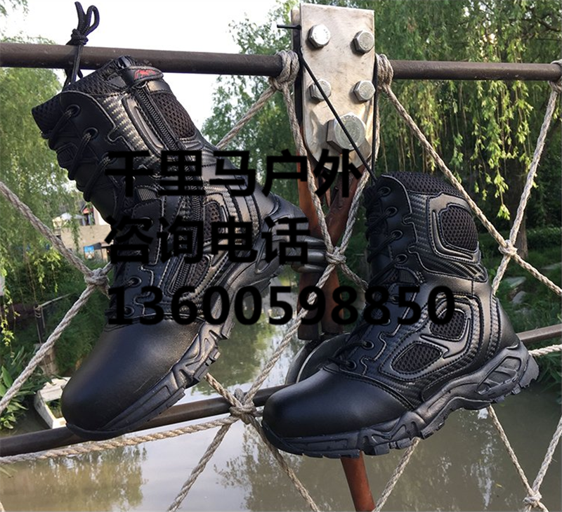 Boots militaires en cuir - amortissement - Ref 1402399 Image 19