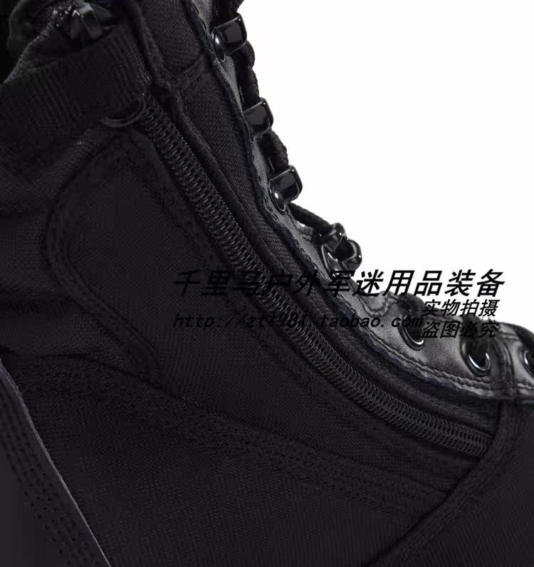 Bottes militaires pour homme - porter - Ref 1402403 Image 17