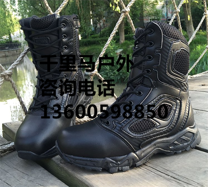 Boots militaires en cuir - amortissement - Ref 1402399 Image 18