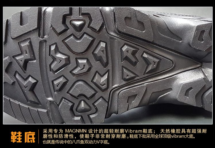 Boots militaires en cuir - amortissement - Ref 1402399 Image 25