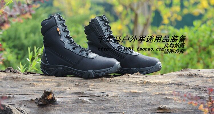 Bottes militaires pour homme - porter - Ref 1402403 Image 27