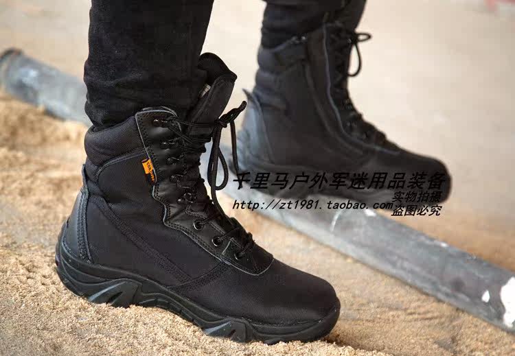 Bottes militaires pour homme - porter - Ref 1402403 Image 33