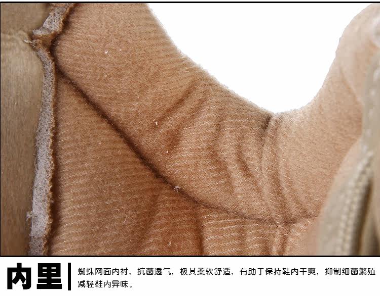 Boots militaires en cuir - chaud - Ref 1402404 Image 16