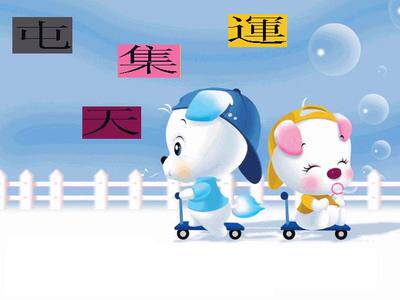 Tuen Tin Container Transport Yuen Long Container Transport Tin Shui Wai Container Transport First 19 (continued 6)