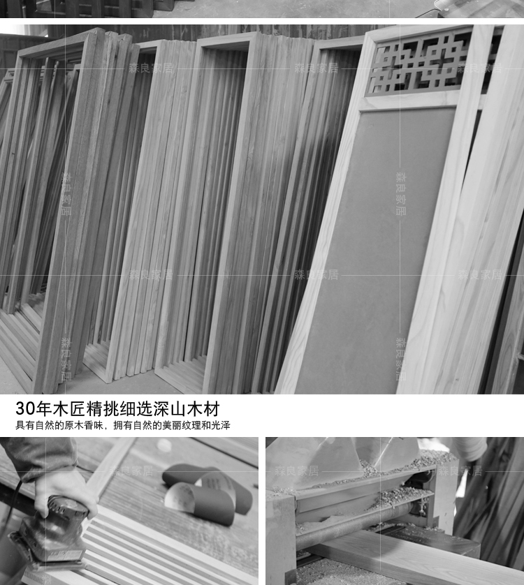 Gói cài đặt tùy chỉnh hiện đại Jane Châu Âu di động bán trong suốt màn hình gỗ rắn phân vùng hiên khách sạn phòng khách màn hình ghế phòng ngủ - Màn hình / Cửa sổ vách gỗ phòng khách