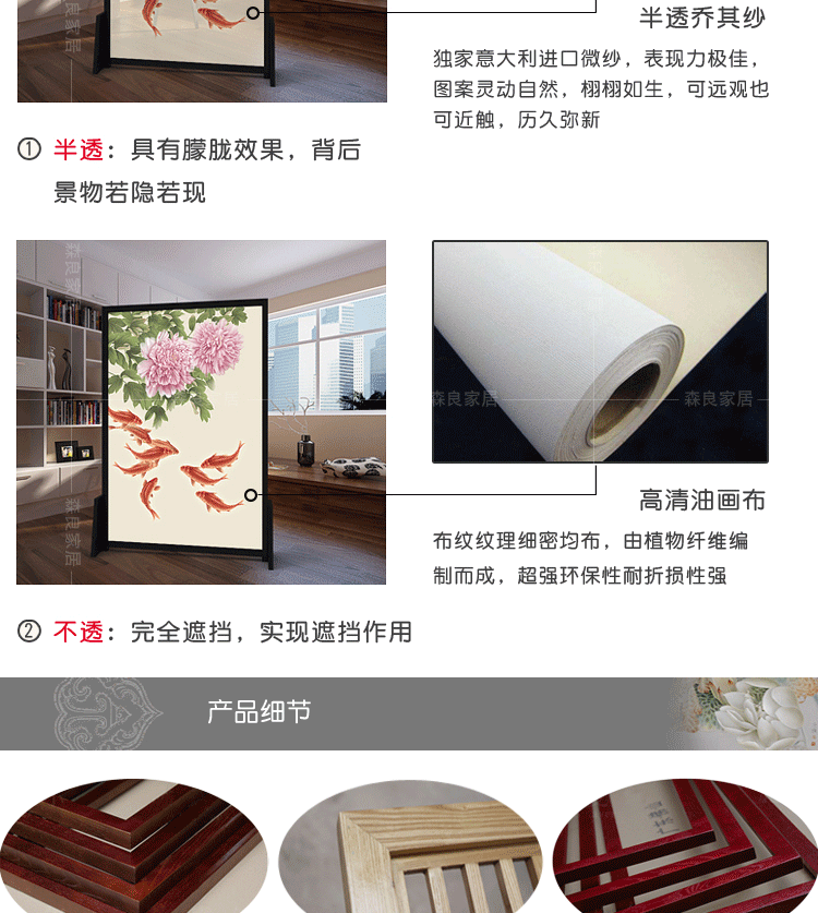 Gói cài đặt tùy chỉnh hiện đại Jane Châu Âu di động bán trong suốt màn hình gỗ rắn phân vùng hiên khách sạn phòng khách màn hình ghế phòng ngủ - Màn hình / Cửa sổ vách gỗ phòng khách