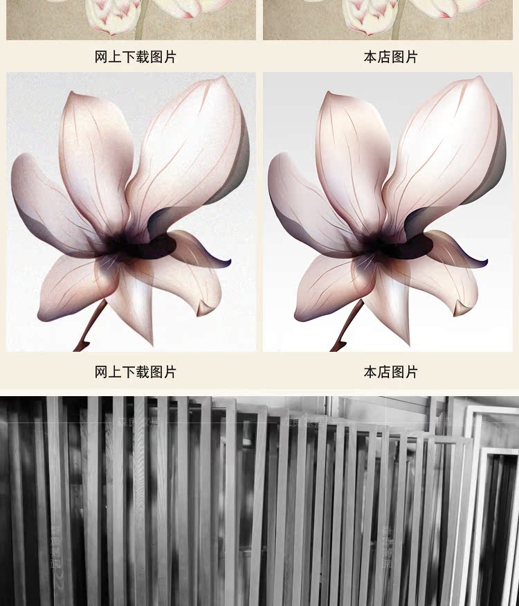 Trung Quốc màn hình gỗ rắn phân vùng phòng khách văn phòng hiên phòng ngủ khách sạn hiện đại thời trang ghế ngồi màn hình - Màn hình / Cửa sổ song cửa sổ gỗ đẹp