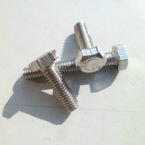  M14M16M18M20 201 Stainless steel hexagon screw bolt*30-35-40-50-60-75-80-90