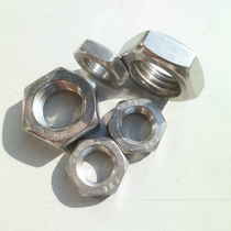 304 stainless steel hexagon fine tooth thin nut M10M11M12M13M14*1*0 75*1 25*1 5*0 5