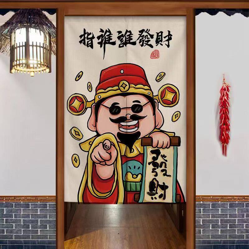 爱帘说的LOGO