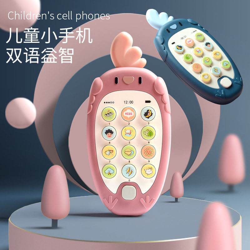 Baby Toy Mobile Phone Child Emulation bites Phone model Baby Early taught Puzzle Bilingual 0-1-year-old female boy 2