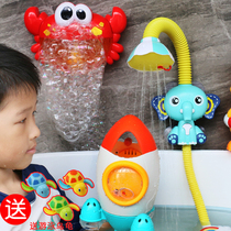 Humbling baby shower Toys water spray Children play Water Girls Baby Swimming Electric Elephant Shower Nozzle Boy