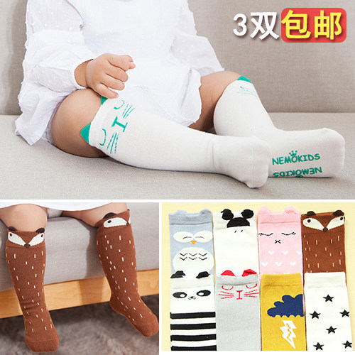 Baby's middle socks spring and autumn cotton baby socks and socks Korean pa stockings over knee autumn and winter