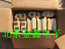 Ximenkang thyristor module SKKT500 14 SKKT460 16