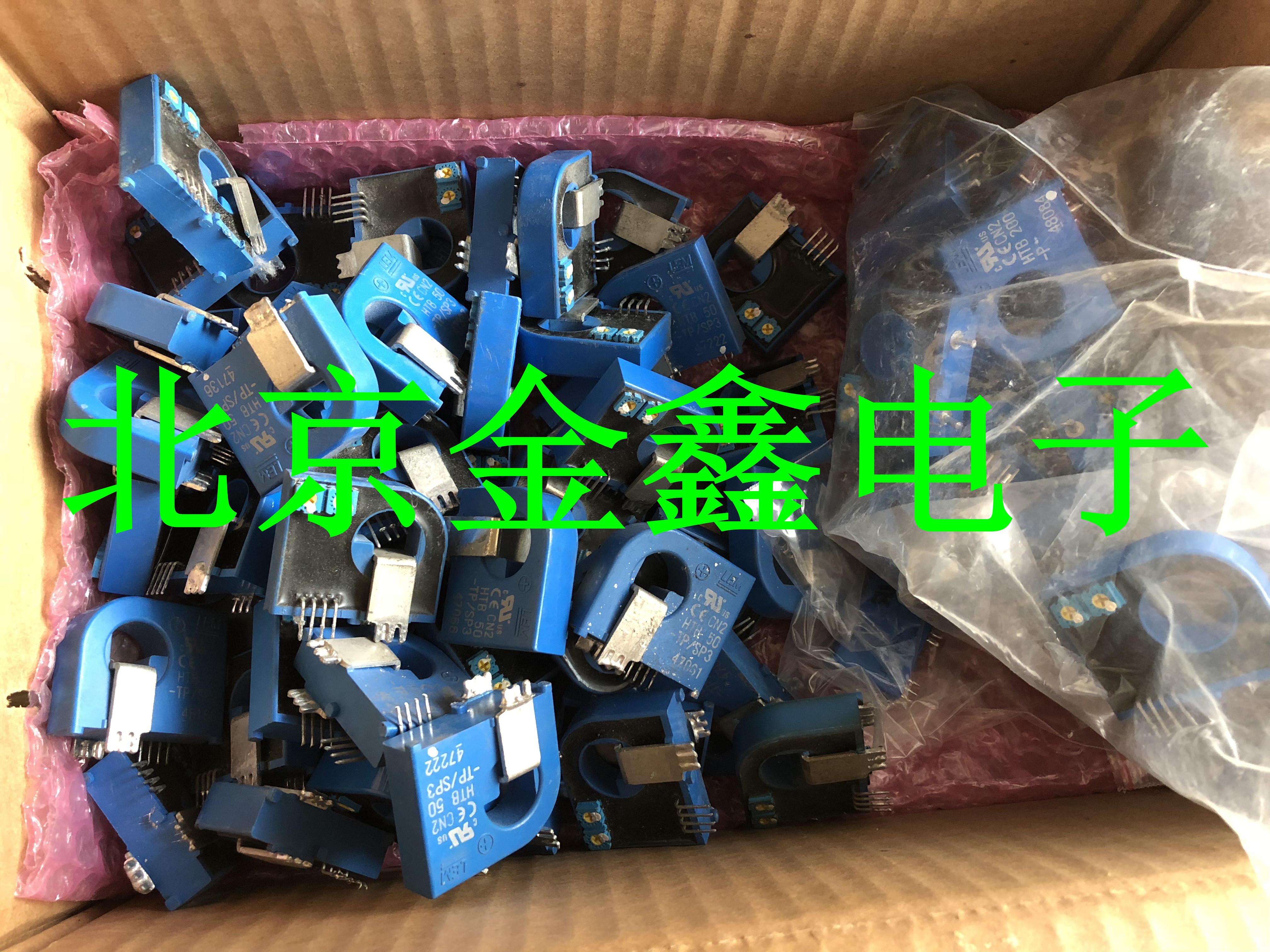 Disassembly LEM current transformer HTB50-P HTP75-P HTB100-P HTB200-P