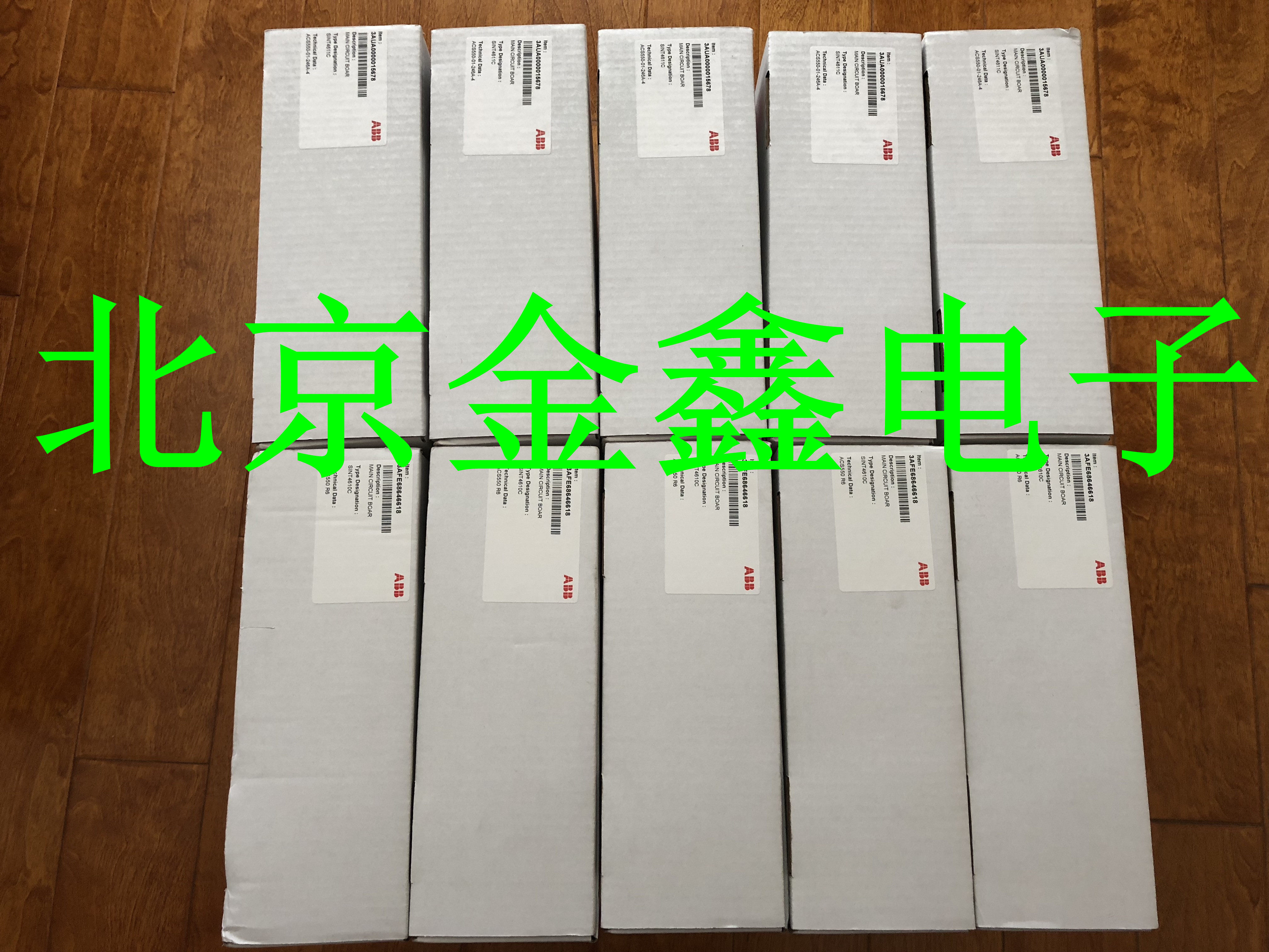 SINT4610C and SINT4611C brand new ABB frequency converter ACS510 and 550 drive board power board