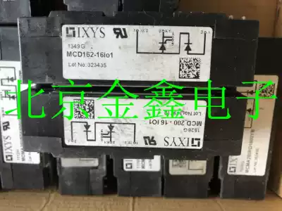 IXYS semi-control module MCD200-16IO1 MCD162-16IO1