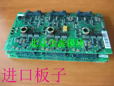Imported disassembly ABBACS800 high-power drive board AGDR-71C AGDR-72C AGDR-76C