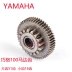 Yamaha Qiaoge Ghost Spark kết hôn với Liying Fuxi JOG100 Lingying Xunying 125 Motor Start Gear - Xe máy Gears Xe máy Gears