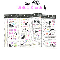 Cat music sticker note instrument sticker hot stamping sticker piano staff sticker student reward prize
