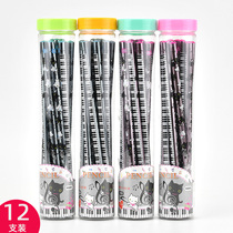 Music stationery pencil student gift pencil cat note piano keyboard special pencil 1 barrel 12