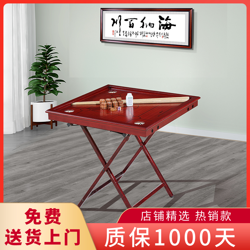 Folding Solid Wood Recreational Ball Table Crowns Chess Table Recreation Chess Table Recreation Chess Table for Home Four Poles