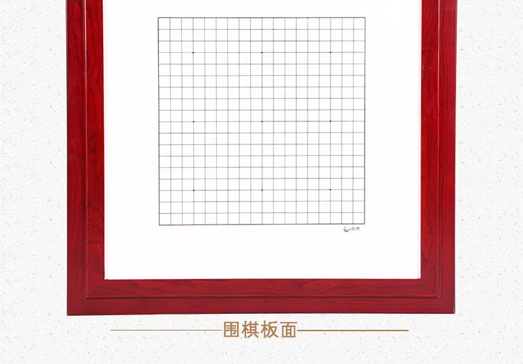 Bàn Mahjong Bàn cờ vua Weikang ZN-6 | còng tay chân hổ bàn mạt chược - Các lớp học Mạt chược / Cờ vua / giáo dục giá bộ bài mạt chược