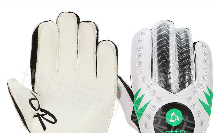 Gants de foot - Ref 2591981 Image 18