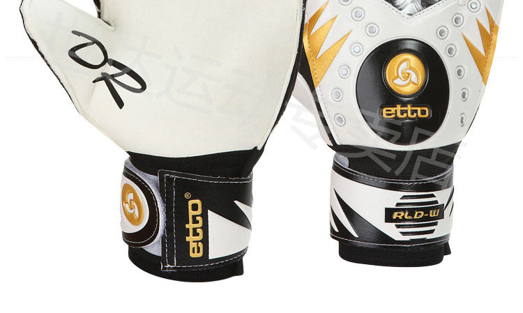 Gants de foot - Ref 2591981 Image 13