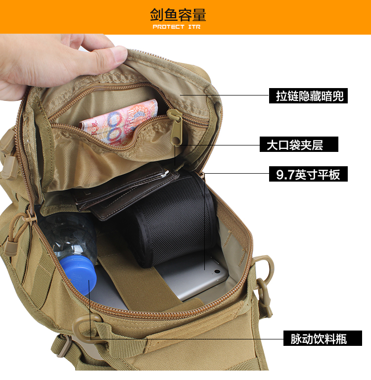 Ngoài trời ngụy trang túi ngực câu cá Messenger túi dung lượng lớn chiến thuật túi đeo vai quân đội quạt EDC kết hợp ba lô thể thao nam túi du lịch