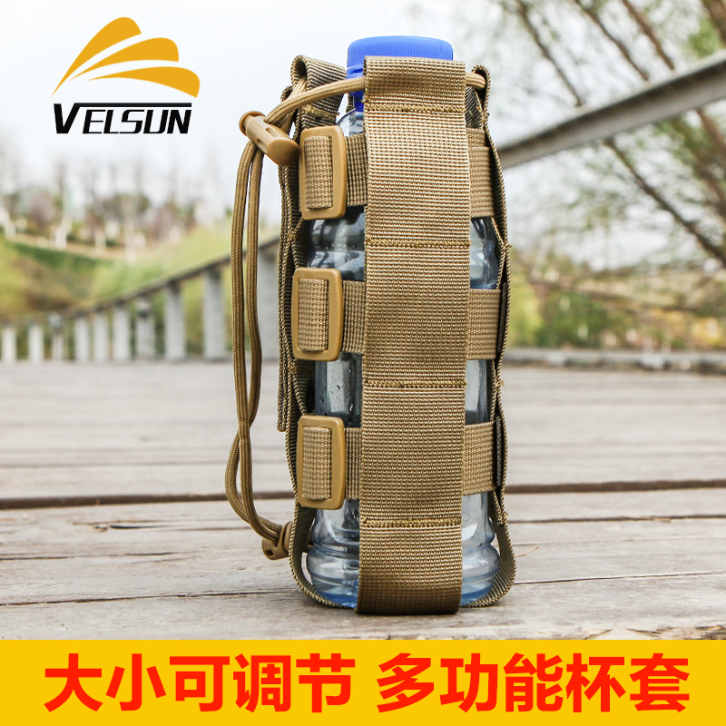 Outdoor adjustable kettle cover Multi-function insulated cup cover Portable belt Waist hanging camo molle accessory bag