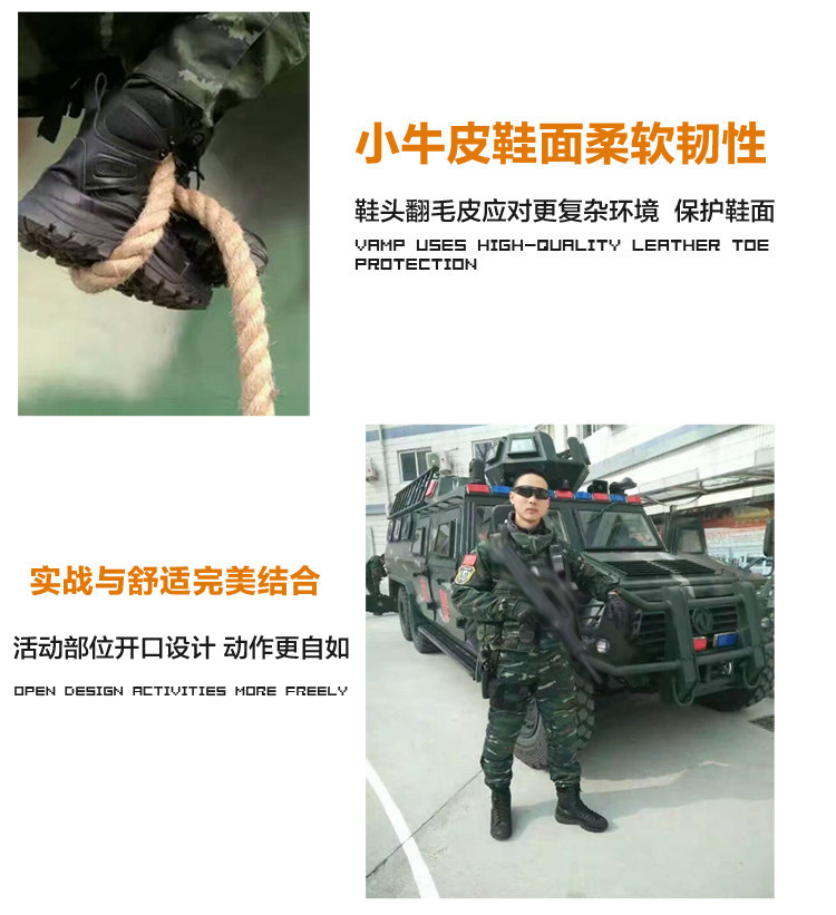 Boots militaires VELSUN en cuir - dérapage - Ref 1402196 Image 16