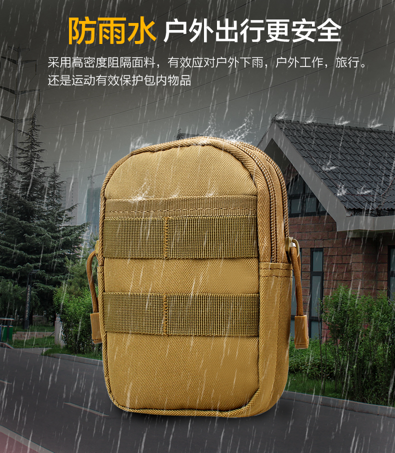 Túi điện thoại di động ngoài trời nam đeo đai thể thao đa chức năng chạy túi Messenger nữ 6 inch chống nước ngụy trang túi nhỏ túi đeo hông giá sỉ