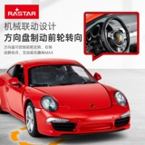 Реалистичная модель автомобиля, металлический гоночный автомобиль, порше, масштаб 1:24