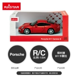 Реалистичная модель автомобиля, металлический гоночный автомобиль, порше, масштаб 1:24