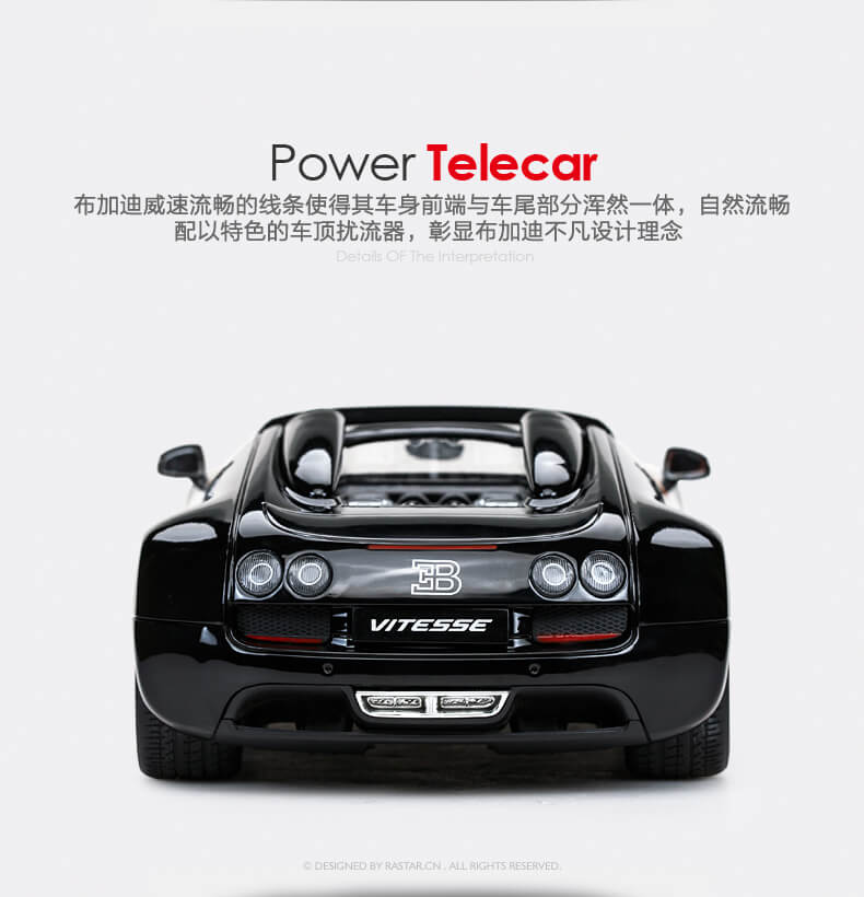 Rastar / Xinghui Entertainment Bugatti Express Alloy Simulation Boy Toy Car Mô hình xe tĩnh 1:18 - Chế độ tĩnh mô hình ace