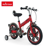 Bmw, детский велосипед подходит для мужчин и женщин для девочек с педалями, подходит для подростков, 6-8 лет