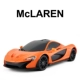 Mô phỏng từ xa RASTAR / Xinghui McLaren P1 đồ chơi cho bé gái