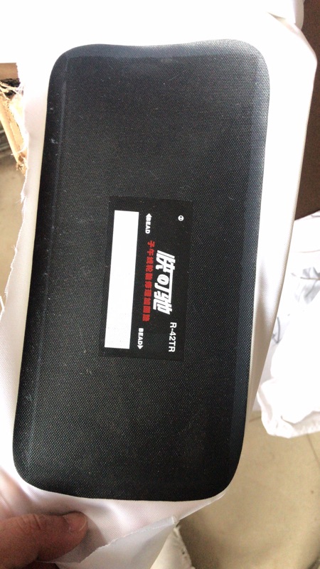 Car tires Repair Tonic Tyre Patch Fire Tonic Sheet Cold Tonic Sheet Teck Patch-Taobao