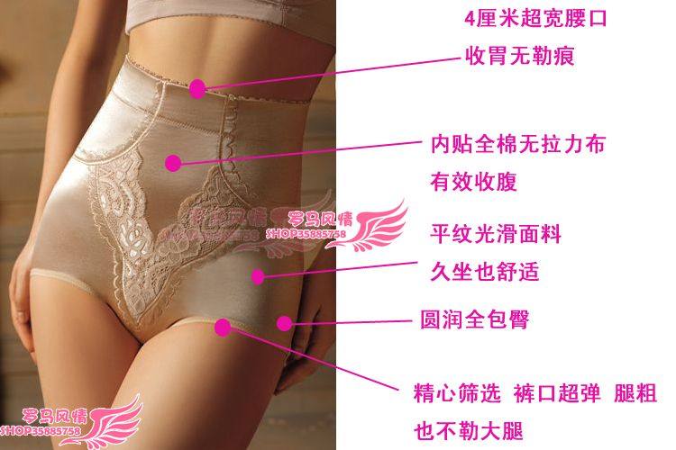 Slip jeunesse simple en nylon - Ref 641985 Image 27