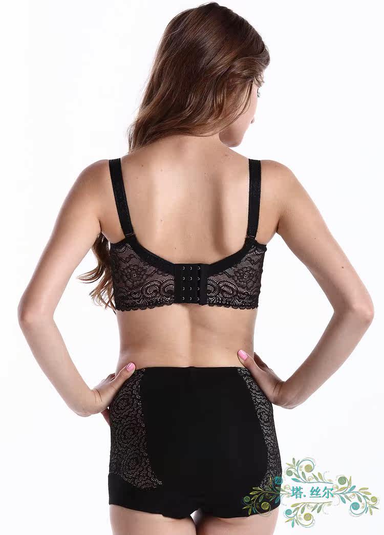 body amincissant en nylon - Ref 673131 Image 29