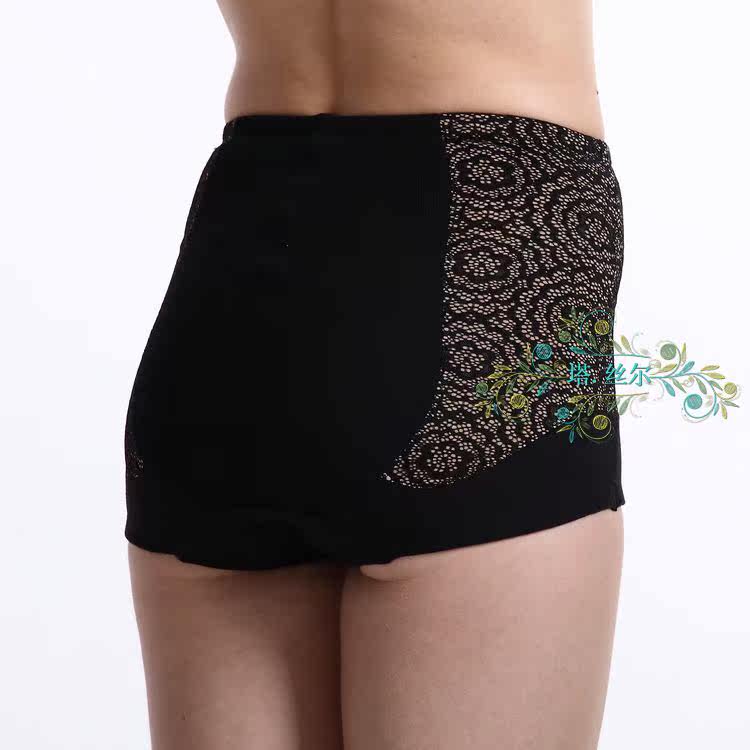 body amincissant en nylon - Ref 673131 Image 32