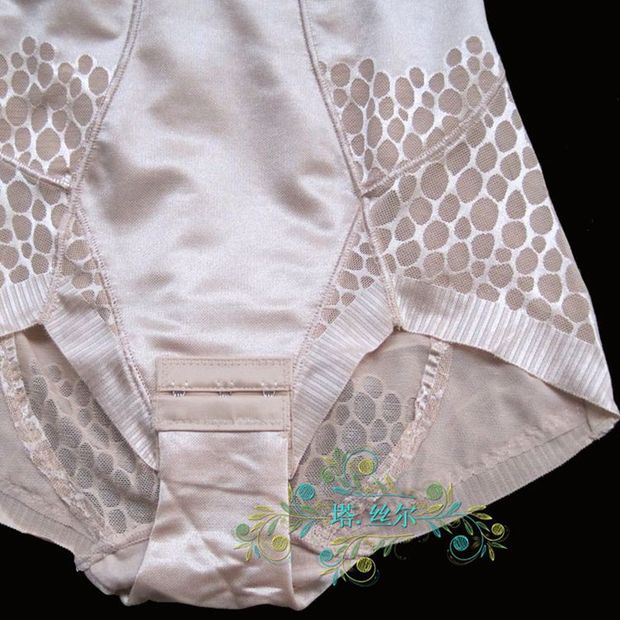 Sous-vêtement minceur en nylon - Ref 709191 Image 7