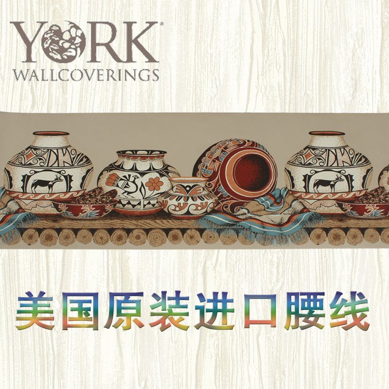 US Near Mouth Special Price Tailgate Paper Waist Line American Import Maya pattern Living room Book room Pure paper wallpaper waist line-Taobao