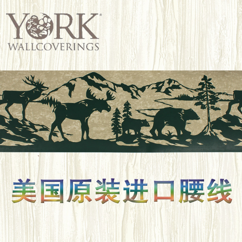 U.S. imports special wallpaper waistline forest park animal migration study children's room bedroom wallpaper waistline