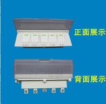 Bath Bully Switch Two Lights Warm Air Wall-mounted 5 Open Wind Warm With Waterproof Case Switch Five Open Ultra Durable Belt Fluorescence