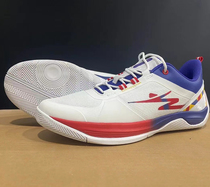 Fencing star new fencing shoes Fengyun series professional competition fencing shoes for children and adults non-slip and wear-resistant